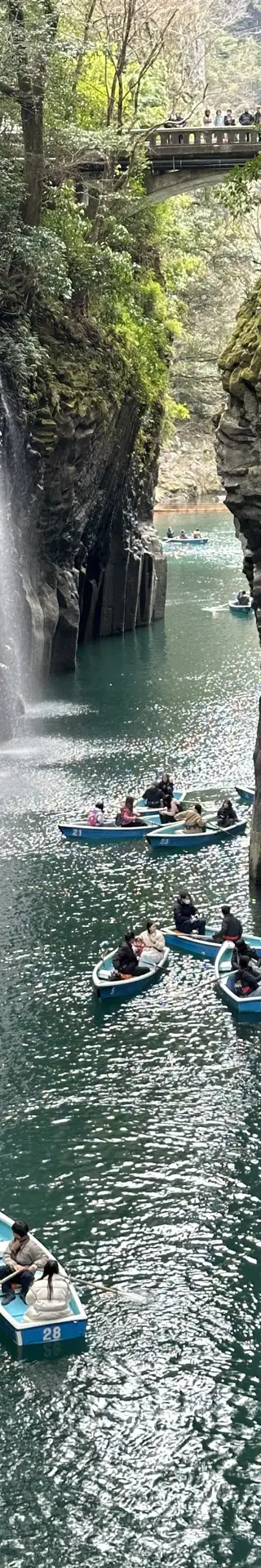 Zwischenstopp an der Takachiho-Schlucht